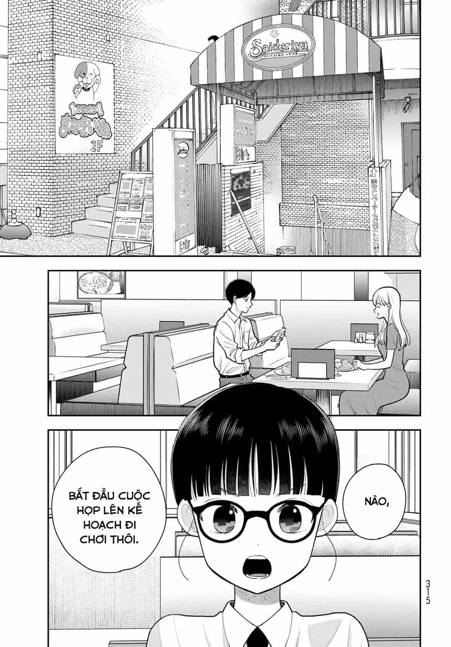 Boku Dake Ga Shitterun Daze - Chương 15 - ảnh 11