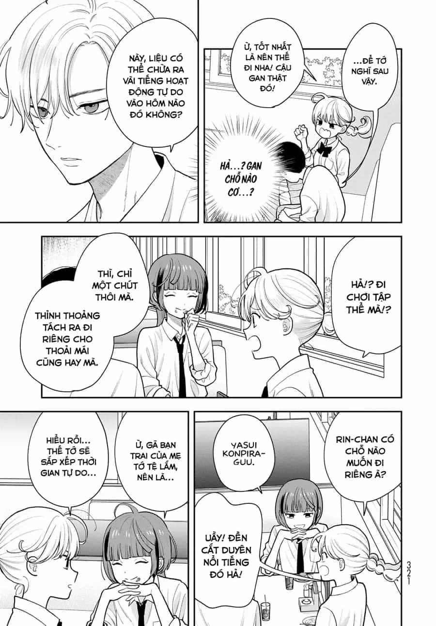 Boku Dake Ga Shitterun Daze - Chương 15 - ảnh 17