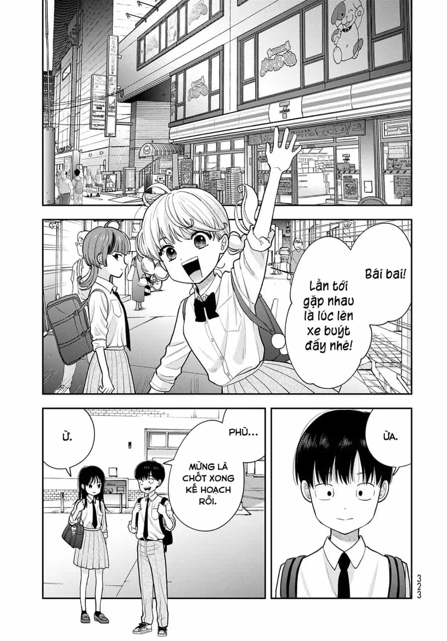 Boku Dake Ga Shitterun Daze - Chương 15 - ảnh 19