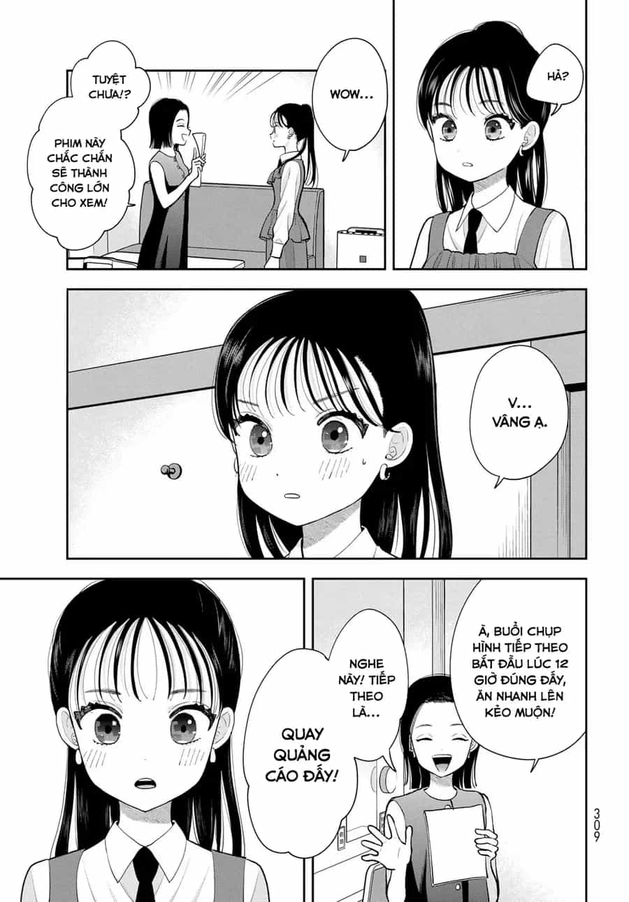Boku Dake Ga Shitterun Daze - Chương 15 - ảnh 5