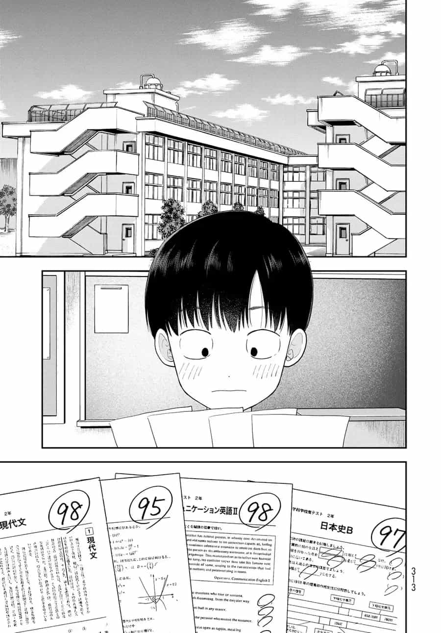 Boku Dake Ga Shitterun Daze - Chương 15 - ảnh 9