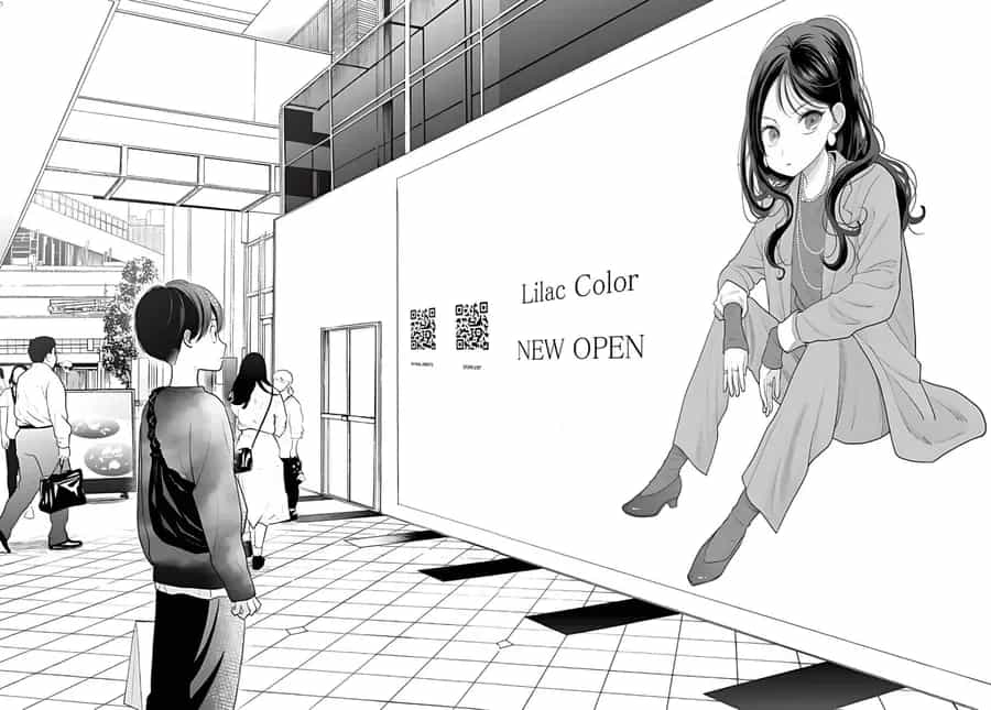 Boku Dake Ga Shitterun Daze - Chương 4 - ảnh 26