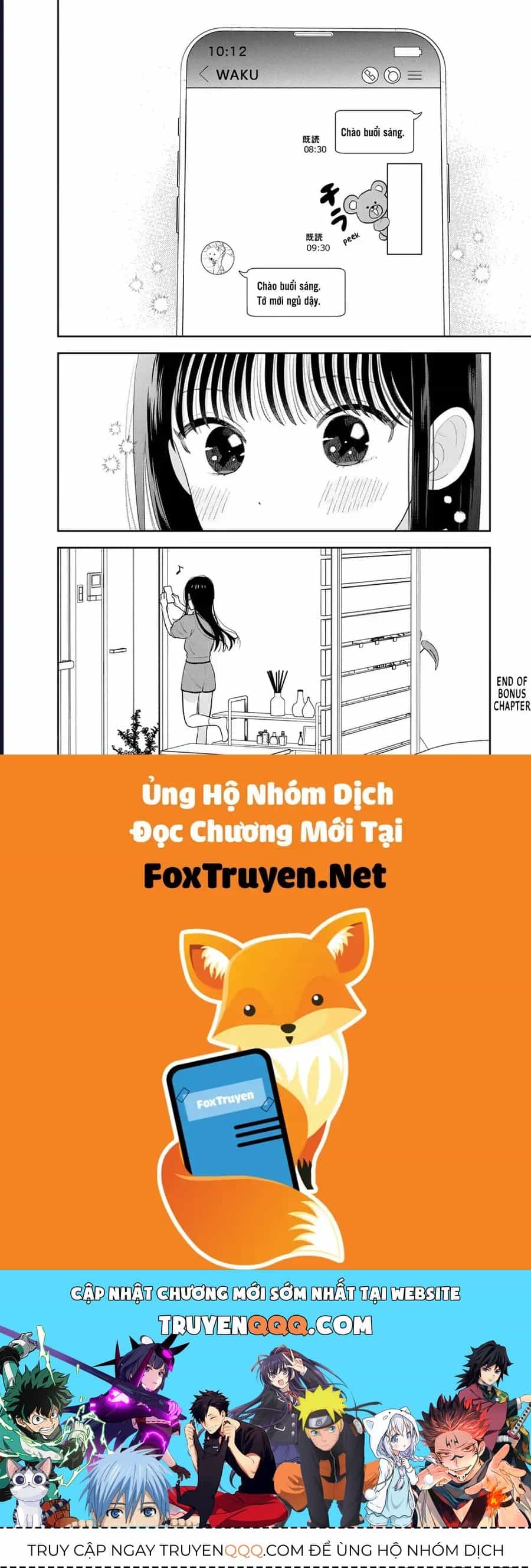 Boku Dake Ga Shitterun Daze - Chương 4.5 - ảnh 3