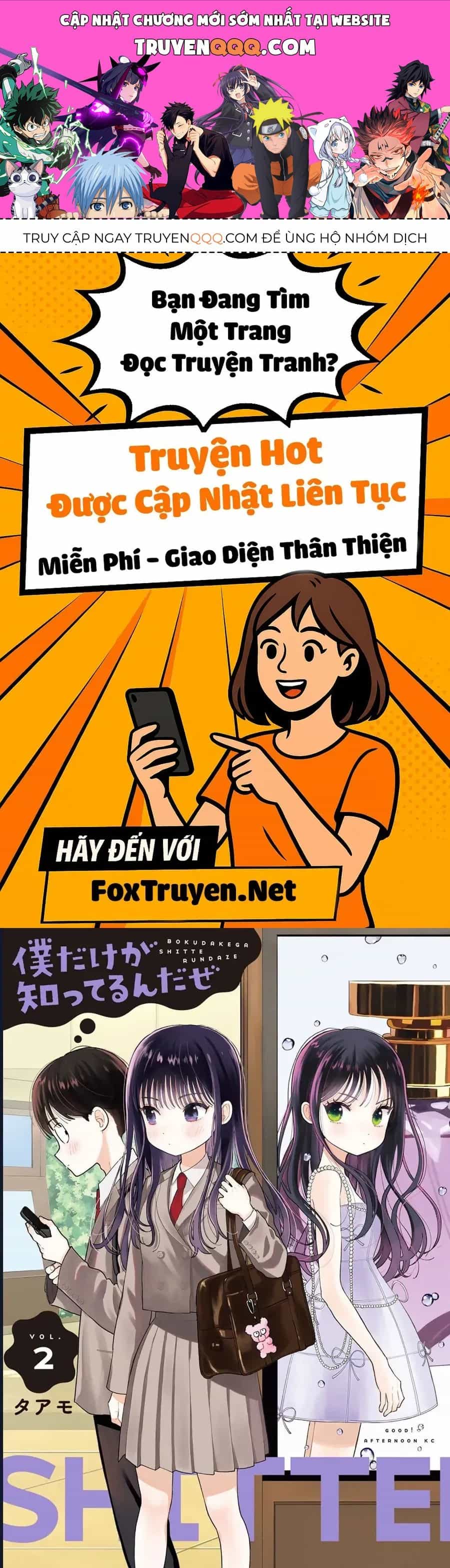 Boku Dake Ga Shitterun Daze - Chương 5 - ảnh 1