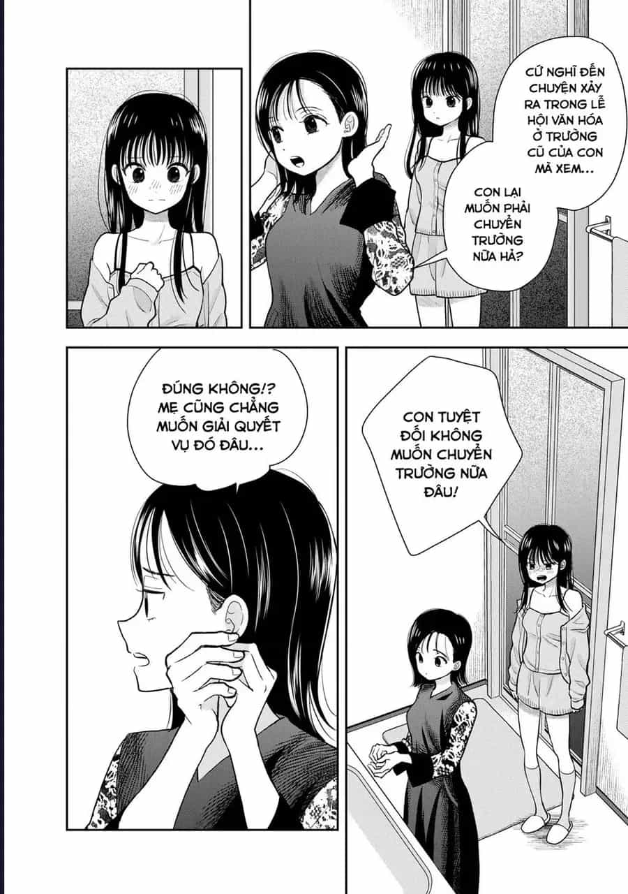 Boku Dake Ga Shitterun Daze - Chương 6 - ảnh 30