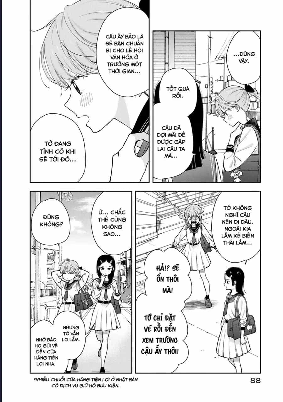 Boku Dake Ga Shitterun Daze - Chương 6 - ảnh 36