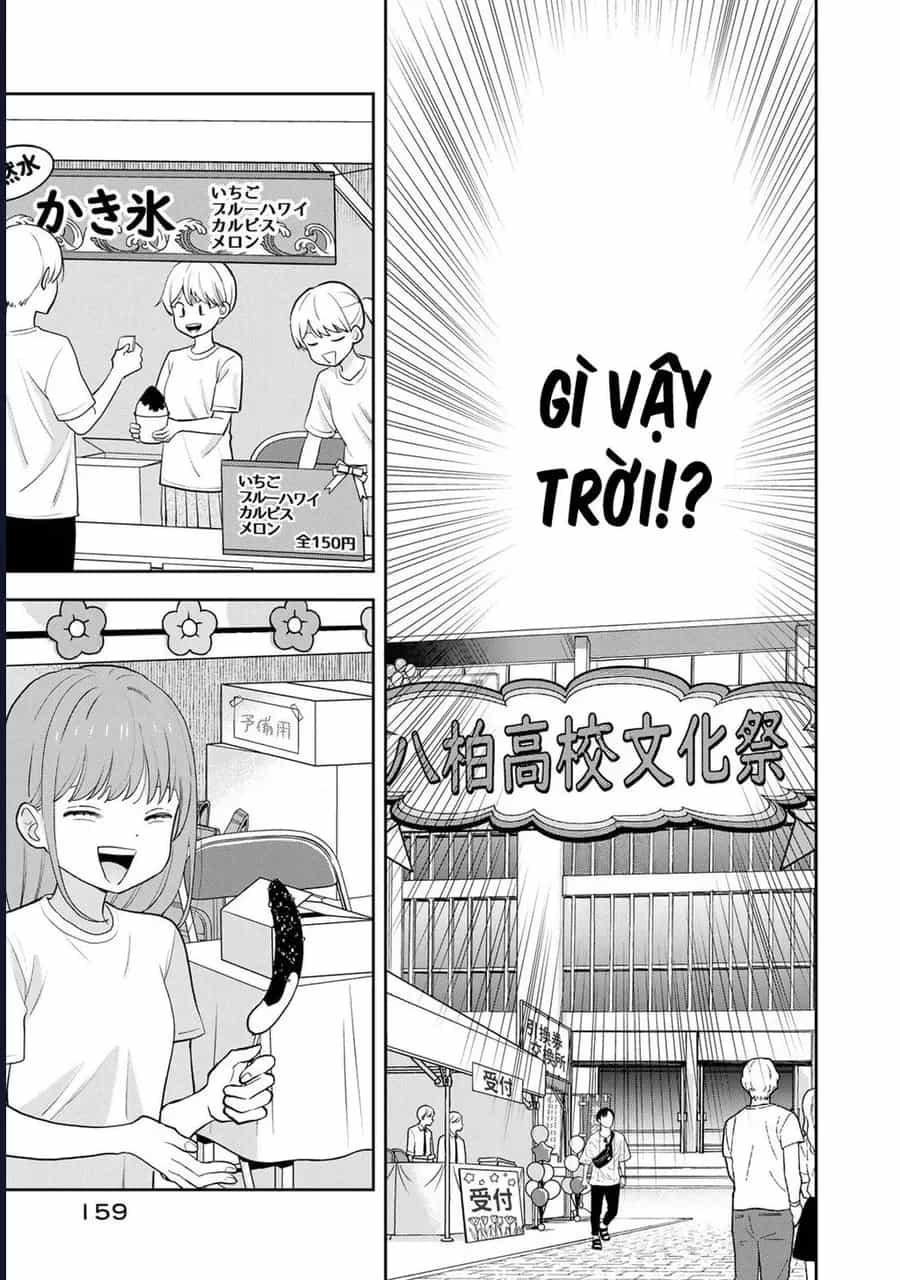 Boku Dake Ga Shitterun Daze - Chương 8 - ảnh 19