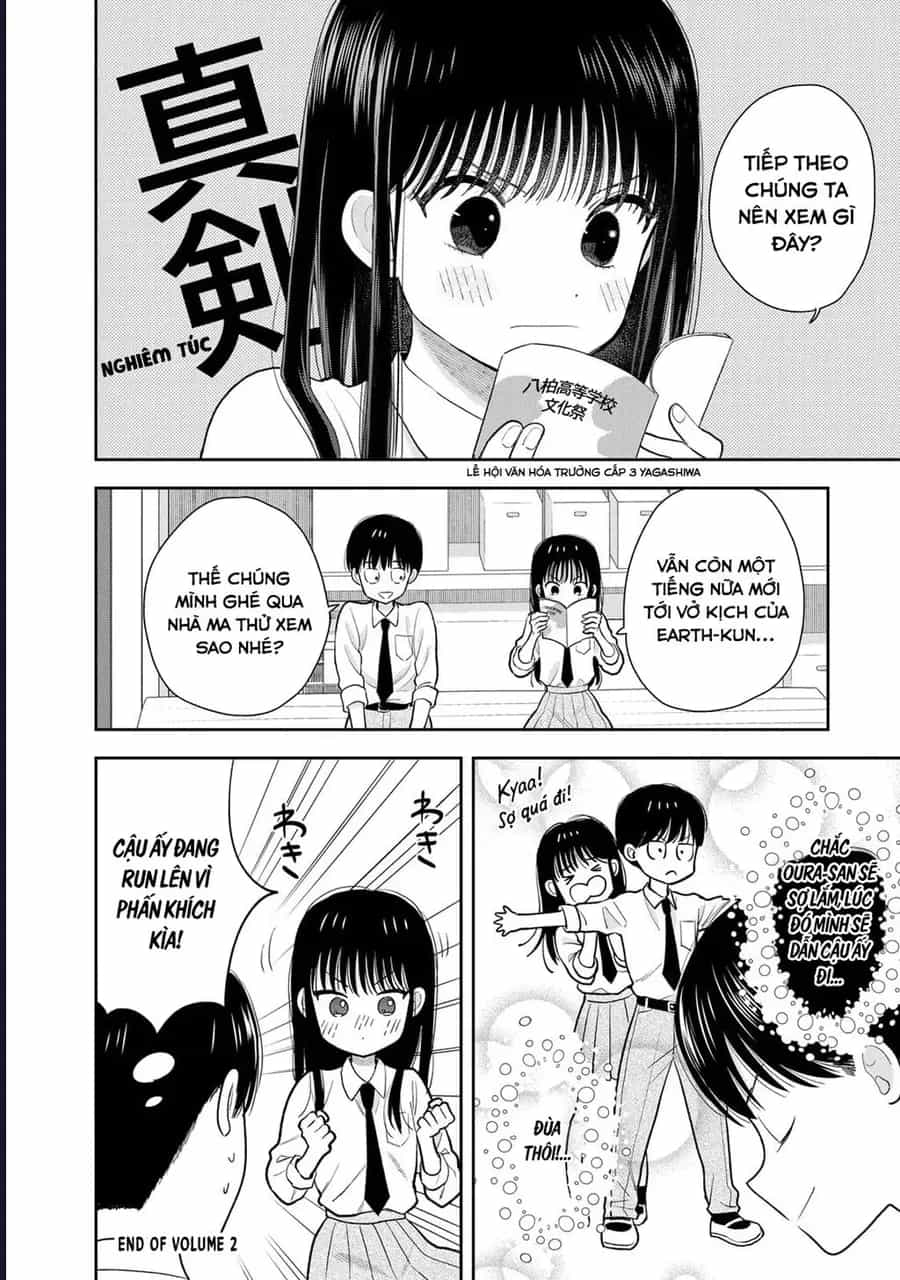 Boku Dake Ga Shitterun Daze - Chương 8 - ảnh 46