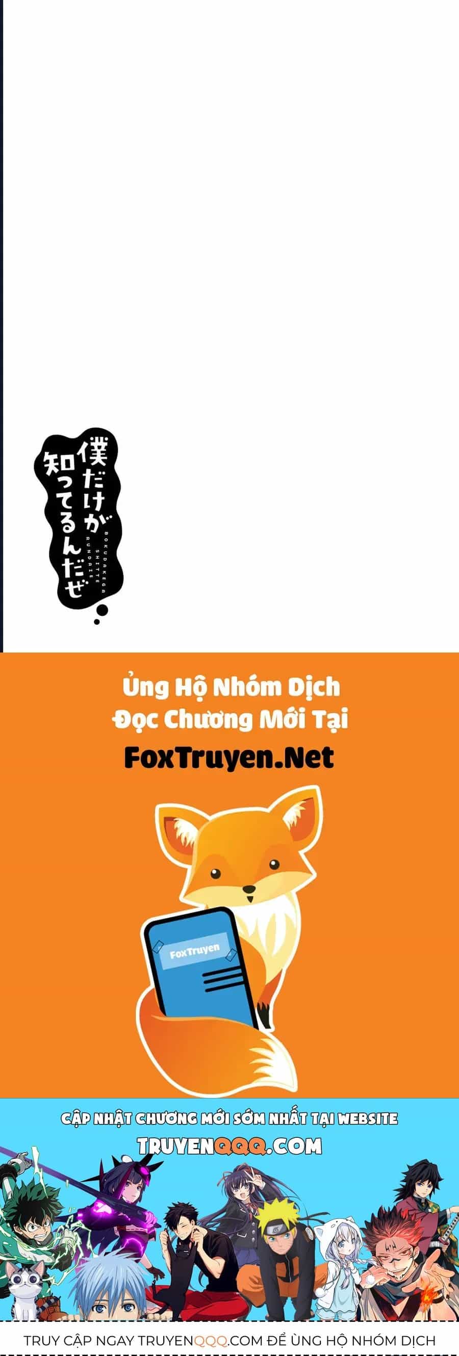 Boku Dake Ga Shitterun Daze - Chương 8 - ảnh 47