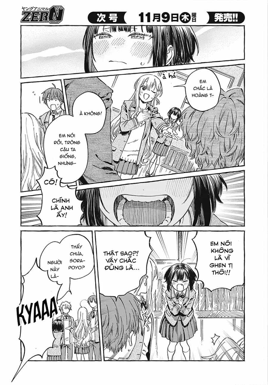 Boku No Suki Na Hito Ga Suki Na Hito - Chương 10 - ảnh 19