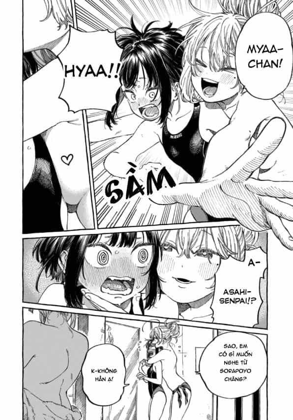 Boku No Suki Na Hito Ga Suki Na Hito - Chương 11.5 - ảnh 2