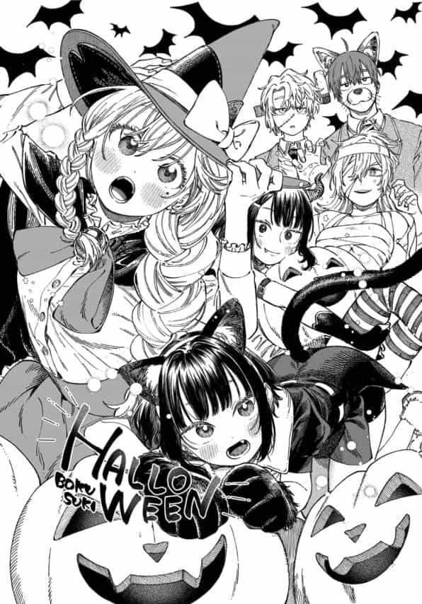 Boku No Suki Na Hito Ga Suki Na Hito - Chương 11.5 - ảnh 6
