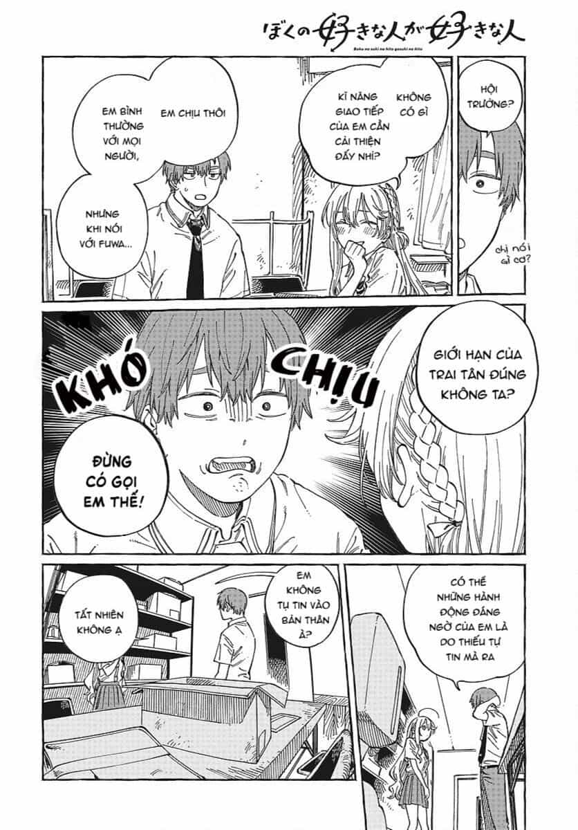 Boku No Suki Na Hito Ga Suki Na Hito - Chuong 12 - ảnh 16