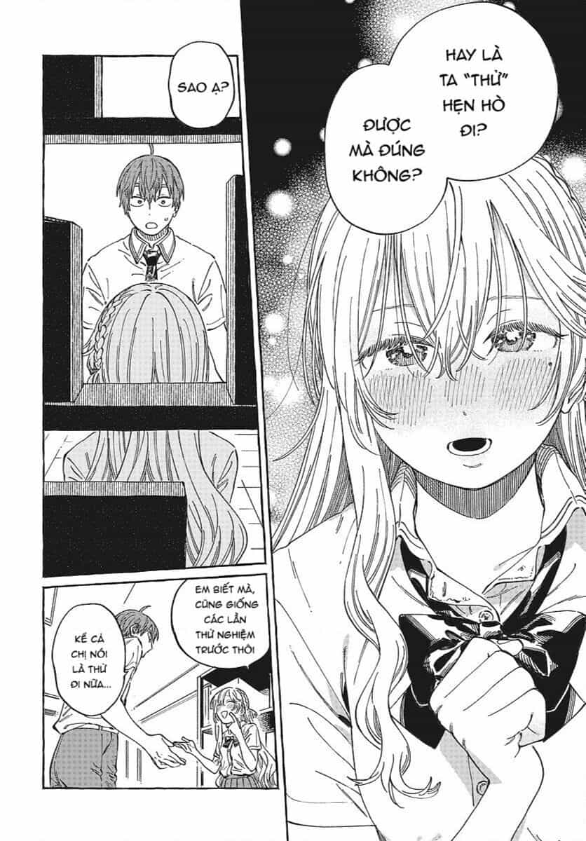 Boku No Suki Na Hito Ga Suki Na Hito - Chuong 12 - ảnh 18
