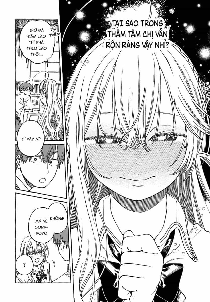 Boku No Suki Na Hito Ga Suki Na Hito - Chương 15 - ảnh 25