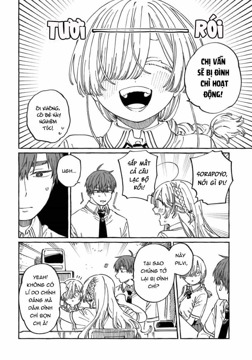 Boku No Suki Na Hito Ga Suki Na Hito - Chương 17 - ảnh 10