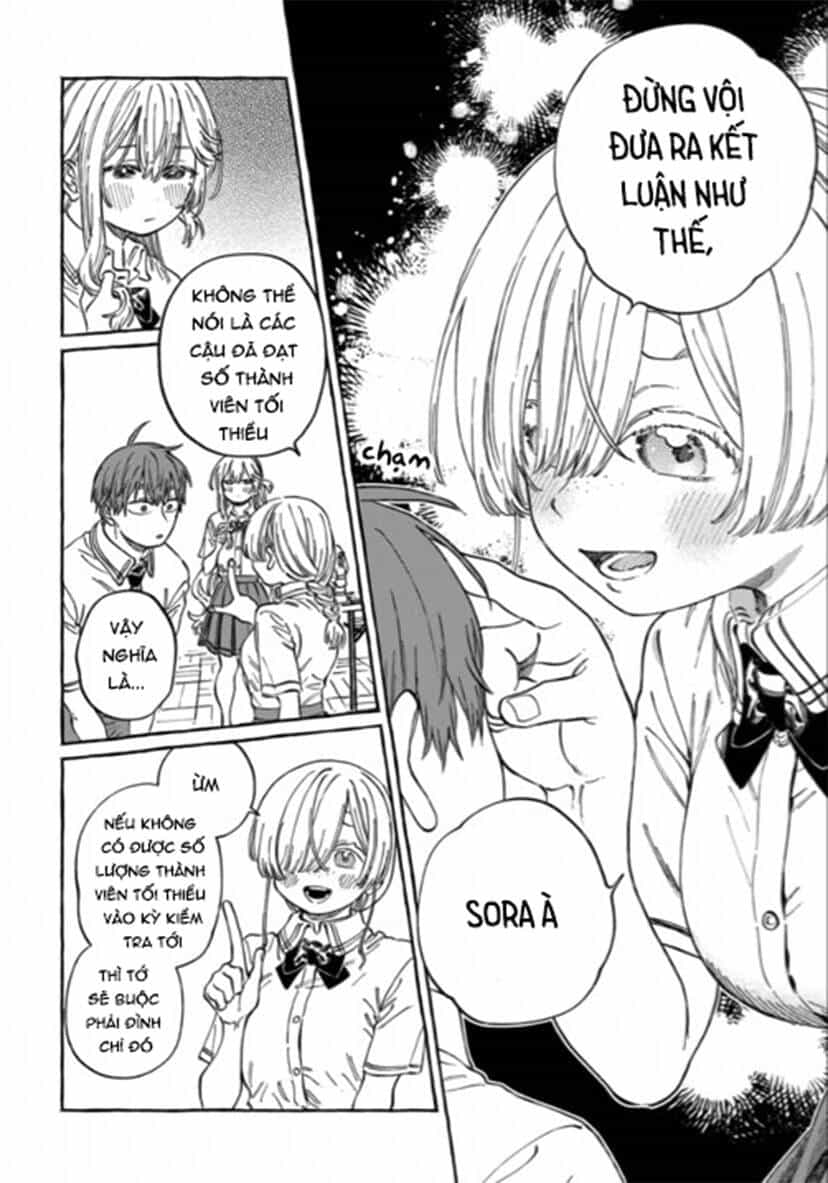 Boku No Suki Na Hito Ga Suki Na Hito - Chương 17 - ảnh 22