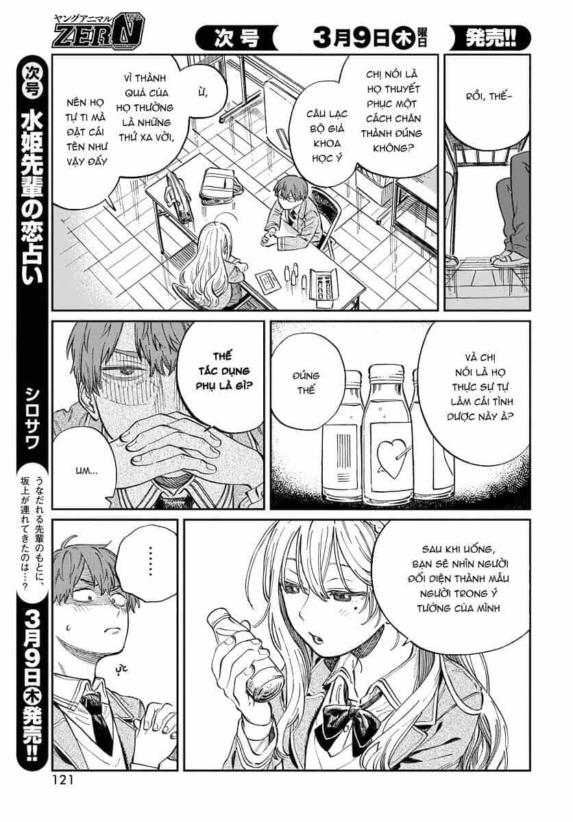 Boku No Suki Na Hito Ga Suki Na Hito - Chương 2 - ảnh 7