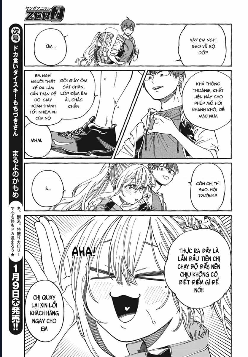 Boku No Suki Na Hito Ga Suki Na Hito - Chương 24 - ảnh 6