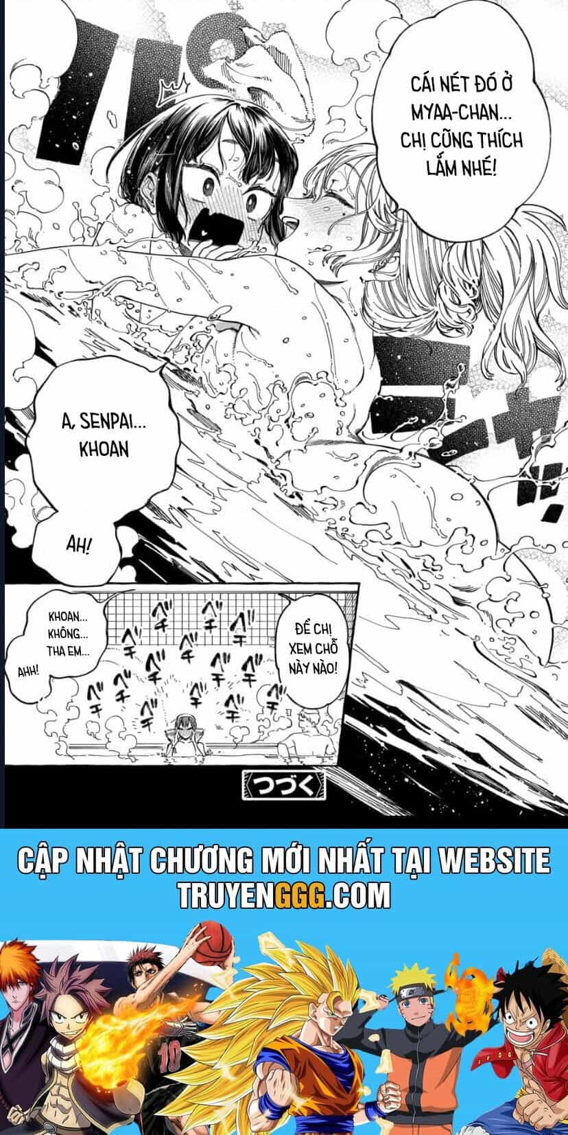 Boku No Suki Na Hito Ga Suki Na Hito - Chương 25 - ảnh 32
