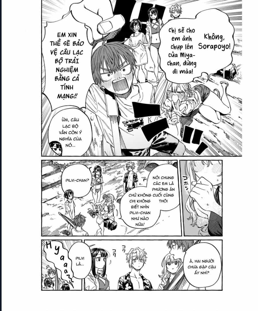 Boku No Suki Na Hito Ga Suki Na Hito - Chương 26 - ảnh 13