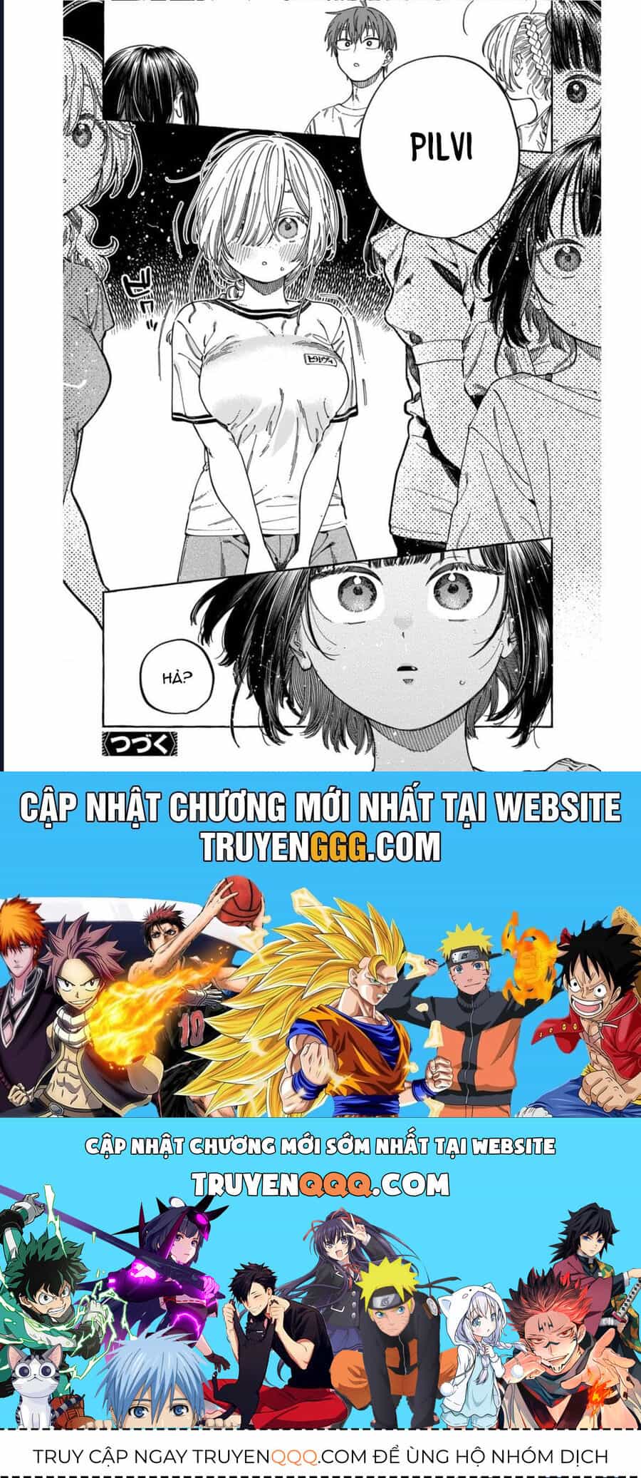 Boku No Suki Na Hito Ga Suki Na Hito - Chương 26 - ảnh 31
