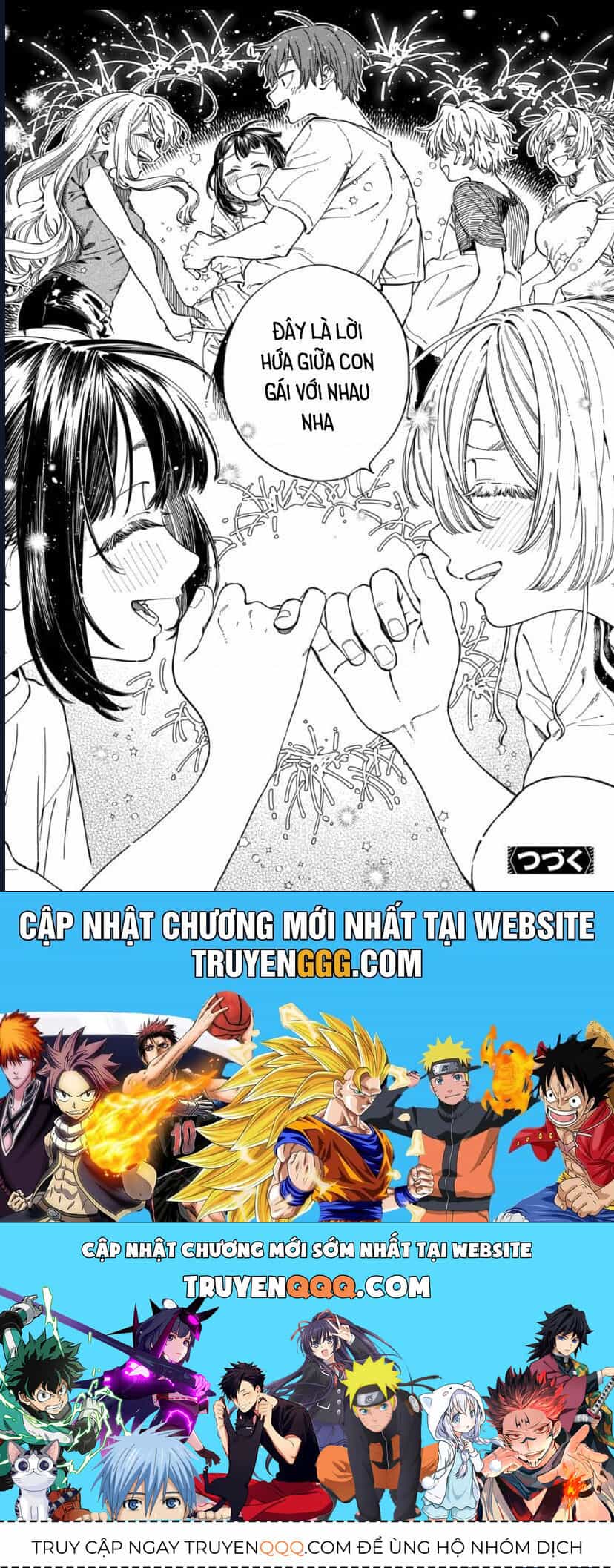 Boku No Suki Na Hito Ga Suki Na Hito - Chương 27 - ảnh 30