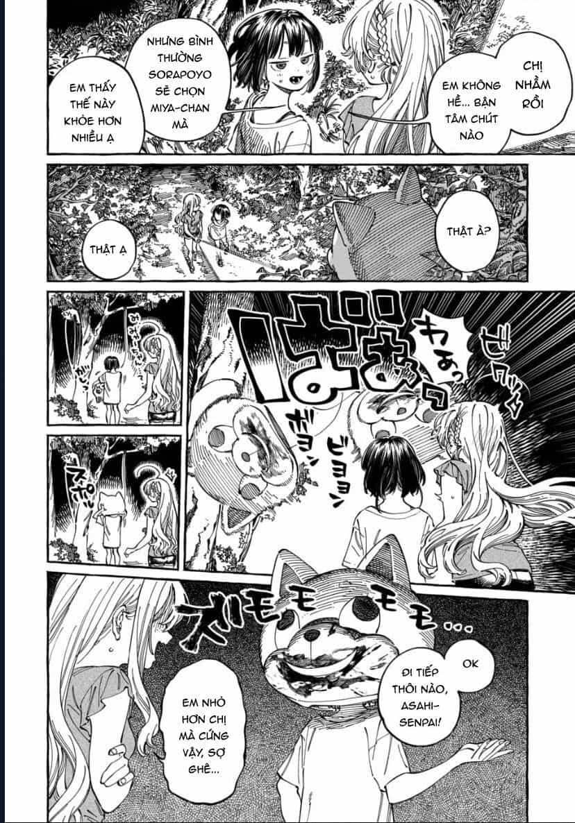 Boku No Suki Na Hito Ga Suki Na Hito - Chương 27 - ảnh 8