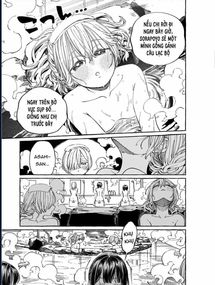 Boku No Suki Na Hito Ga Suki Na Hito - Chương 28 - ảnh 5
