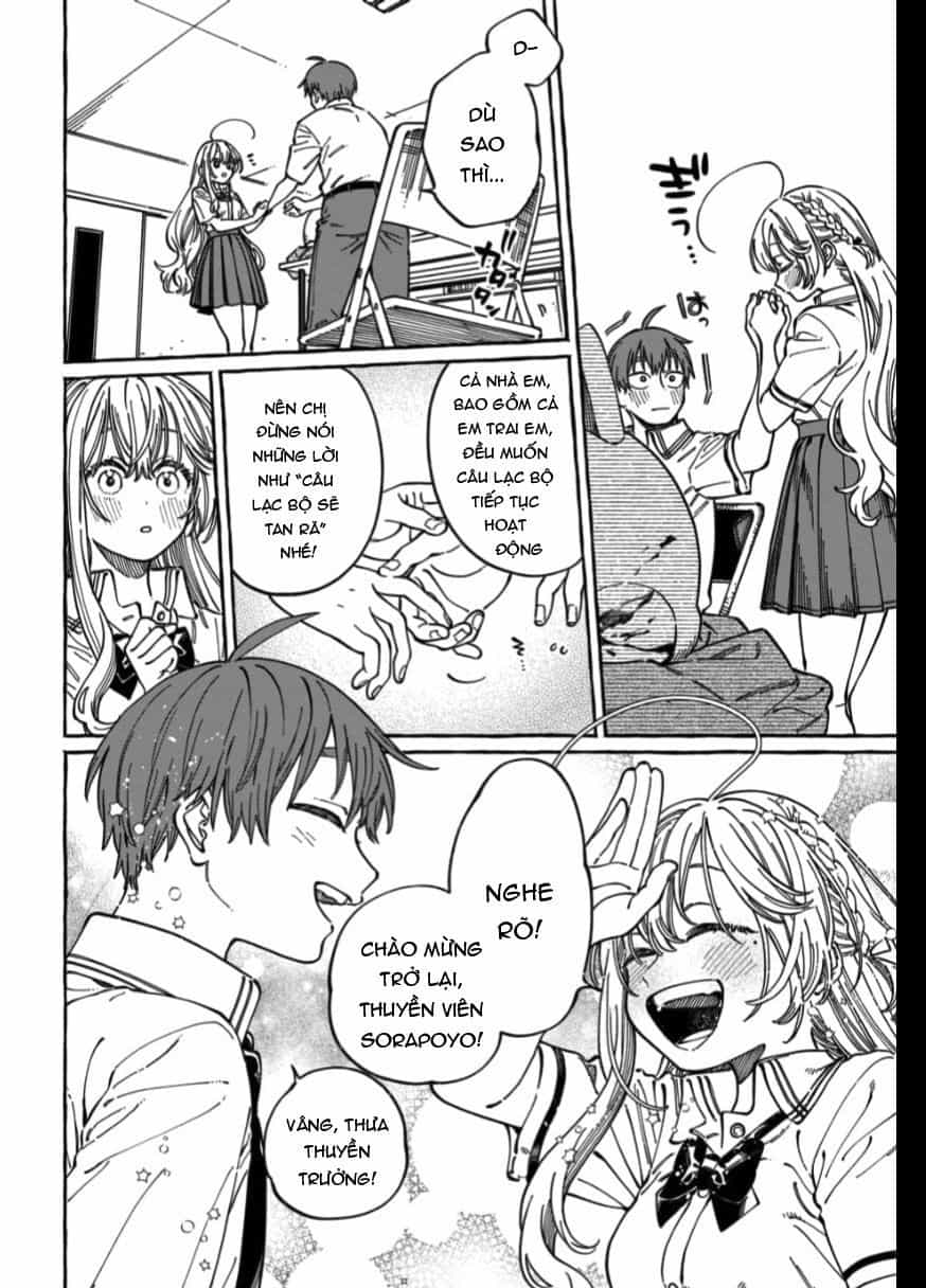 Boku No Suki Na Hito Ga Suki Na Hito - Chương 30 - ảnh 15
