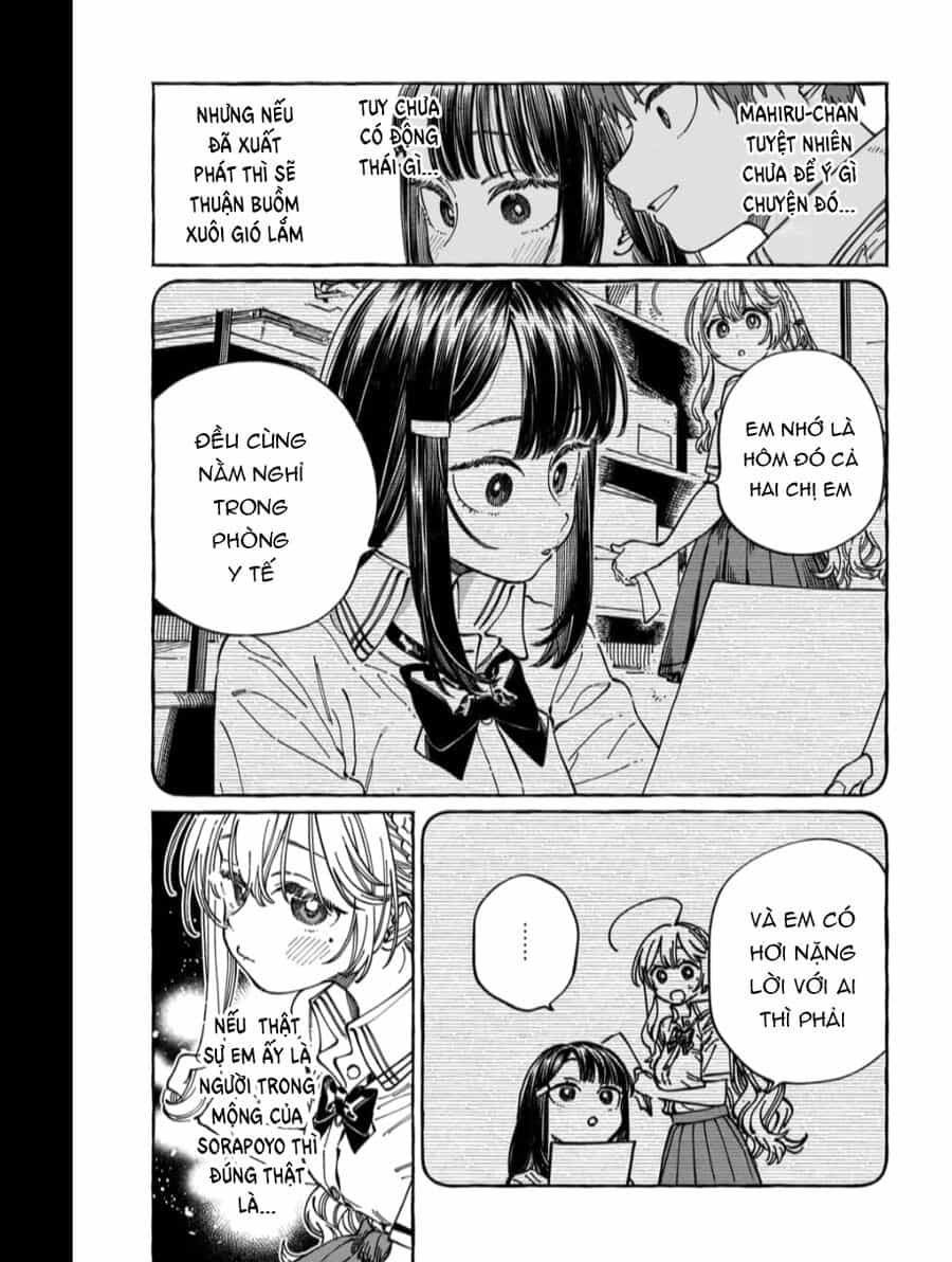 Boku No Suki Na Hito Ga Suki Na Hito - Chương 31 - ảnh 7