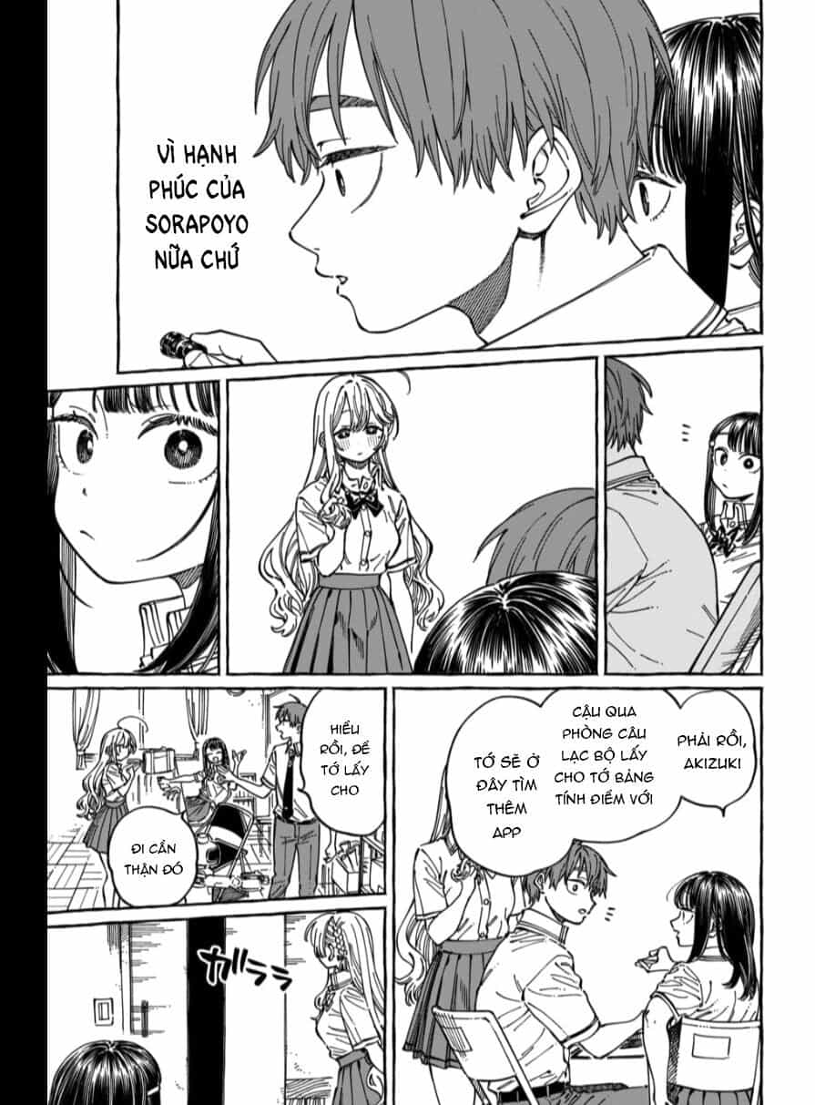 Boku No Suki Na Hito Ga Suki Na Hito - Chương 31 - ảnh 9