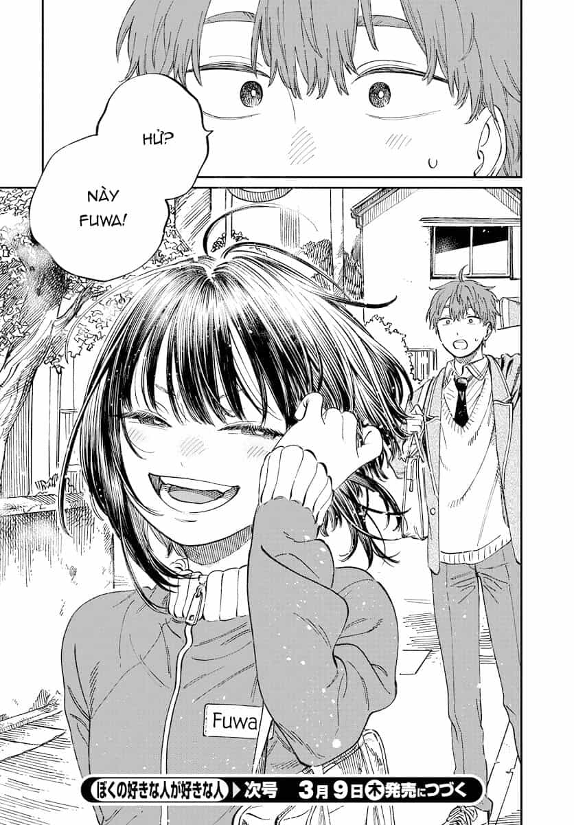 Boku No Suki Na Hito Ga Suki Na Hito - Chương 3 - ảnh 31