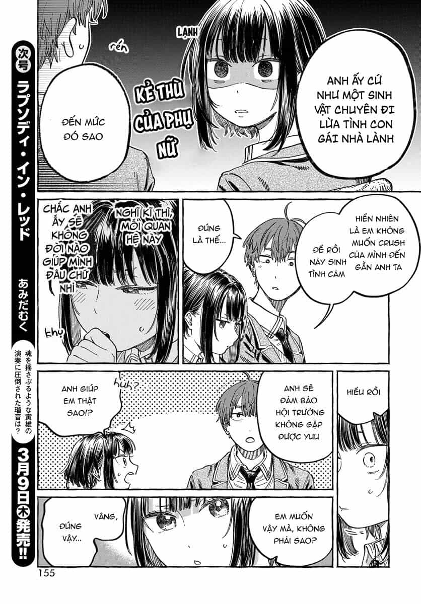 Boku No Suki Na Hito Ga Suki Na Hito - Chương 3 - ảnh 9