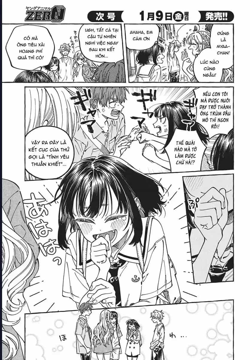 Boku No Suki Na Hito Ga Suki Na Hito - Chương 35 - ảnh 12