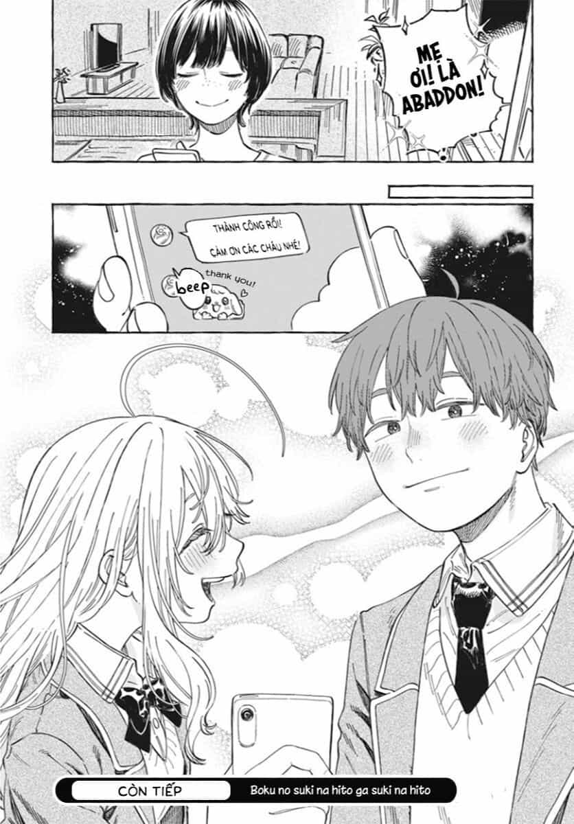 Boku No Suki Na Hito Ga Suki Na Hito - Chuong 4 - ảnh 30