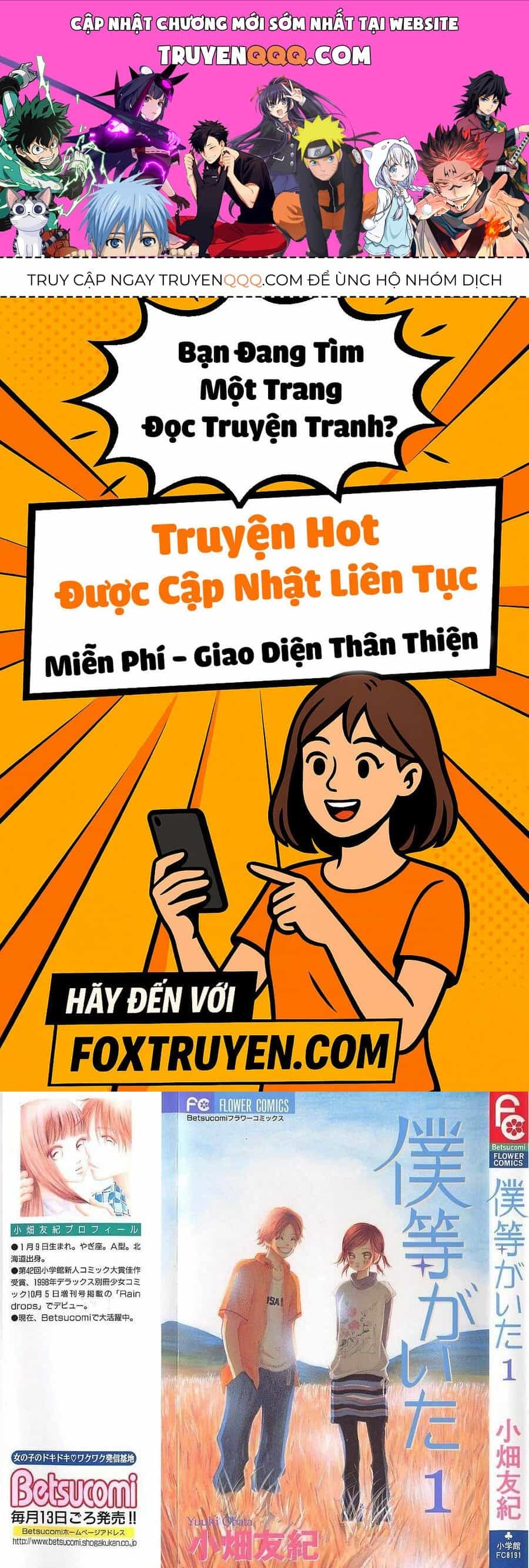Bokura Ga Ita - Chương 1 - ảnh 1