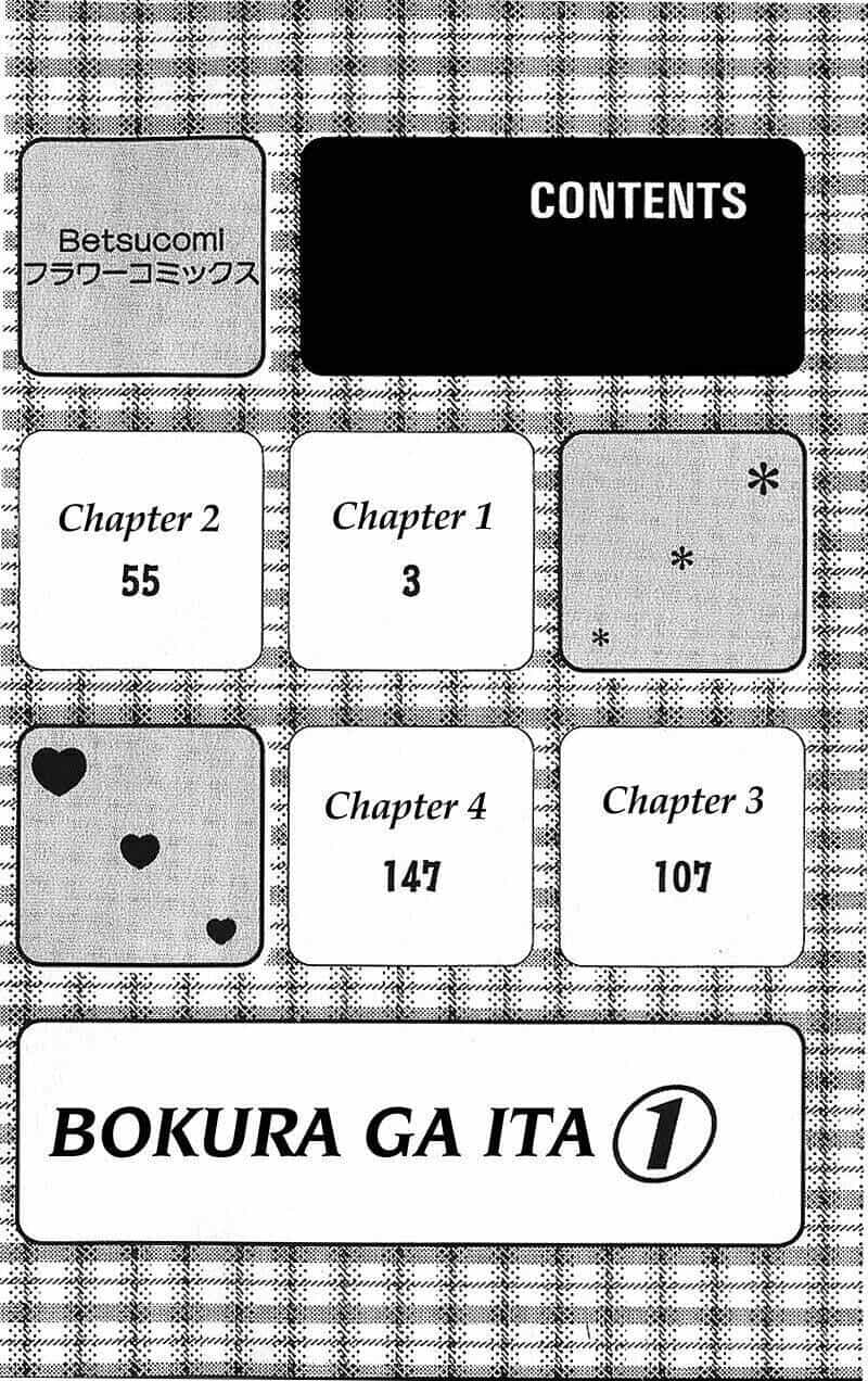 Bokura Ga Ita - Chương 1 - ảnh 4