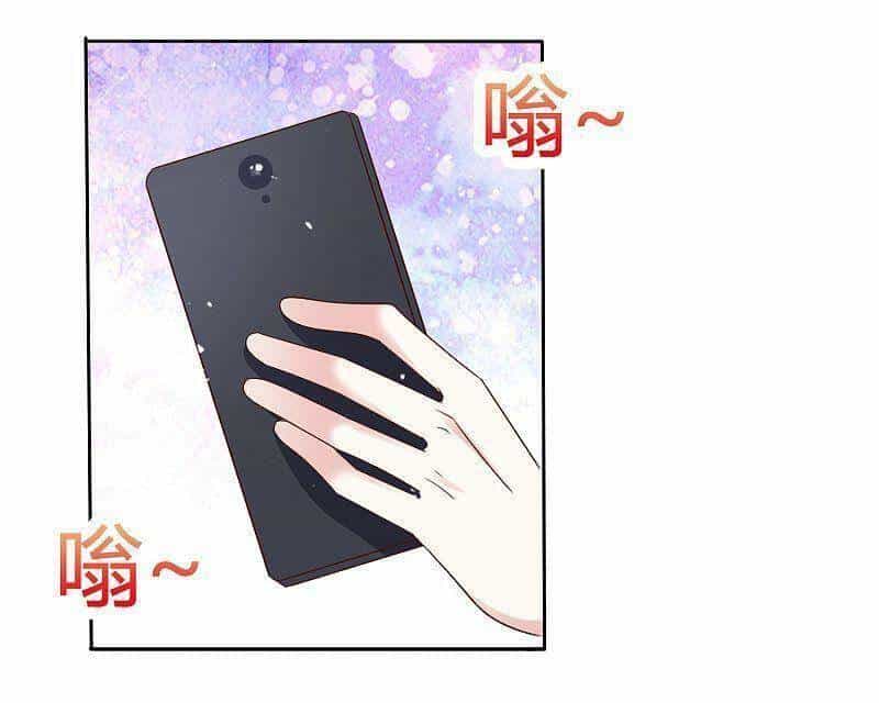 Bồn Nhiên Tinh Động - Chương 83 - ảnh 23