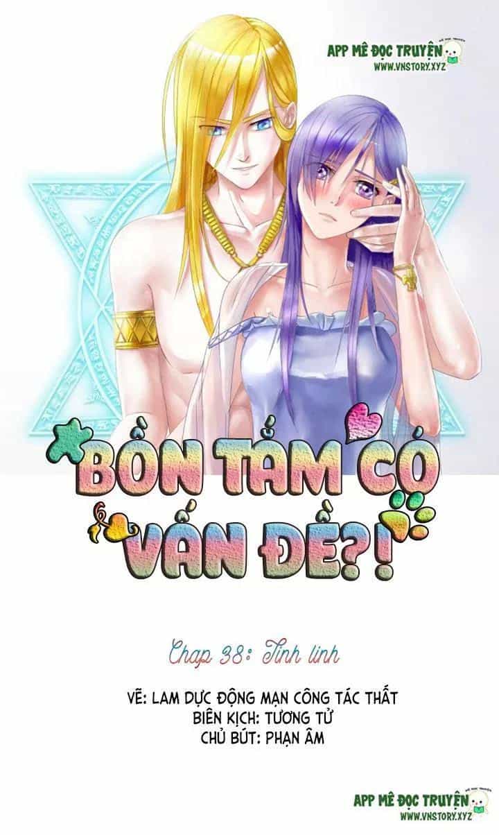 Bồn Tắm Có Vấn Đề? - Chương 38 - ảnh 1
