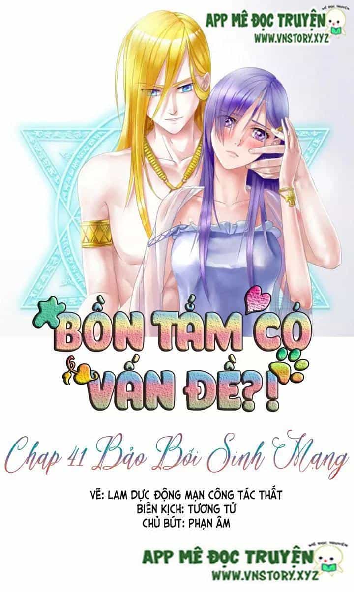 Bồn Tắm Có Vấn Đề? - Chương 41 - ảnh 1
