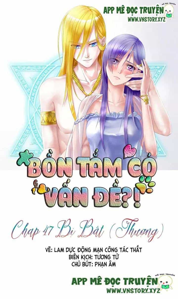 Bồn Tắm Có Vấn Đề? - Chương 47 - ảnh 1