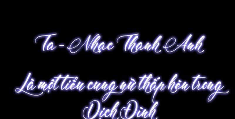 Bổn Vương Muốn Ngươi - Chương 0 - ảnh 1