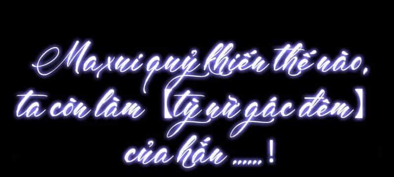 Bổn Vương Muốn Ngươi - Chương 0 - ảnh 21