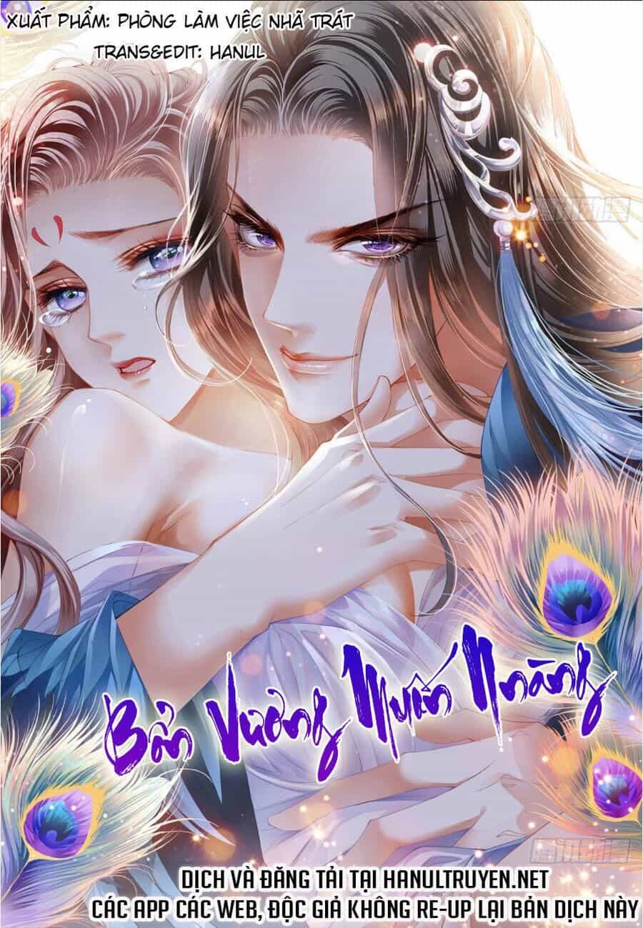 Bổn Vương Muốn Ngươi - Chương 105 - ảnh 2