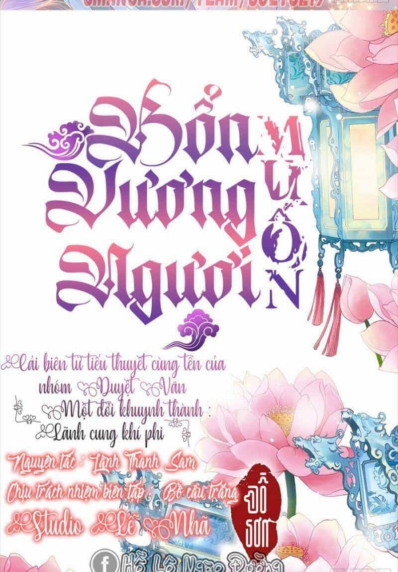 Bổn Vương Muốn Ngươi - Chương 24 - ảnh 2