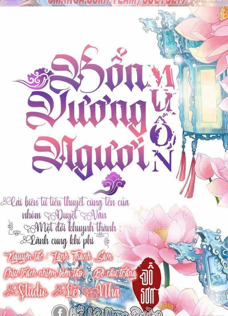 Bổn Vương Muốn Ngươi - Chương 35 - ảnh 2
