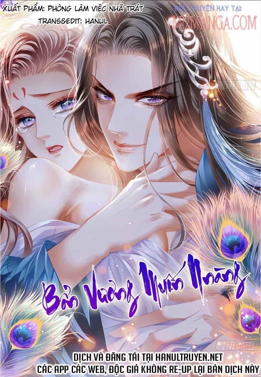 Bổn Vương Muốn Ngươi - Chương 67 - ảnh 2