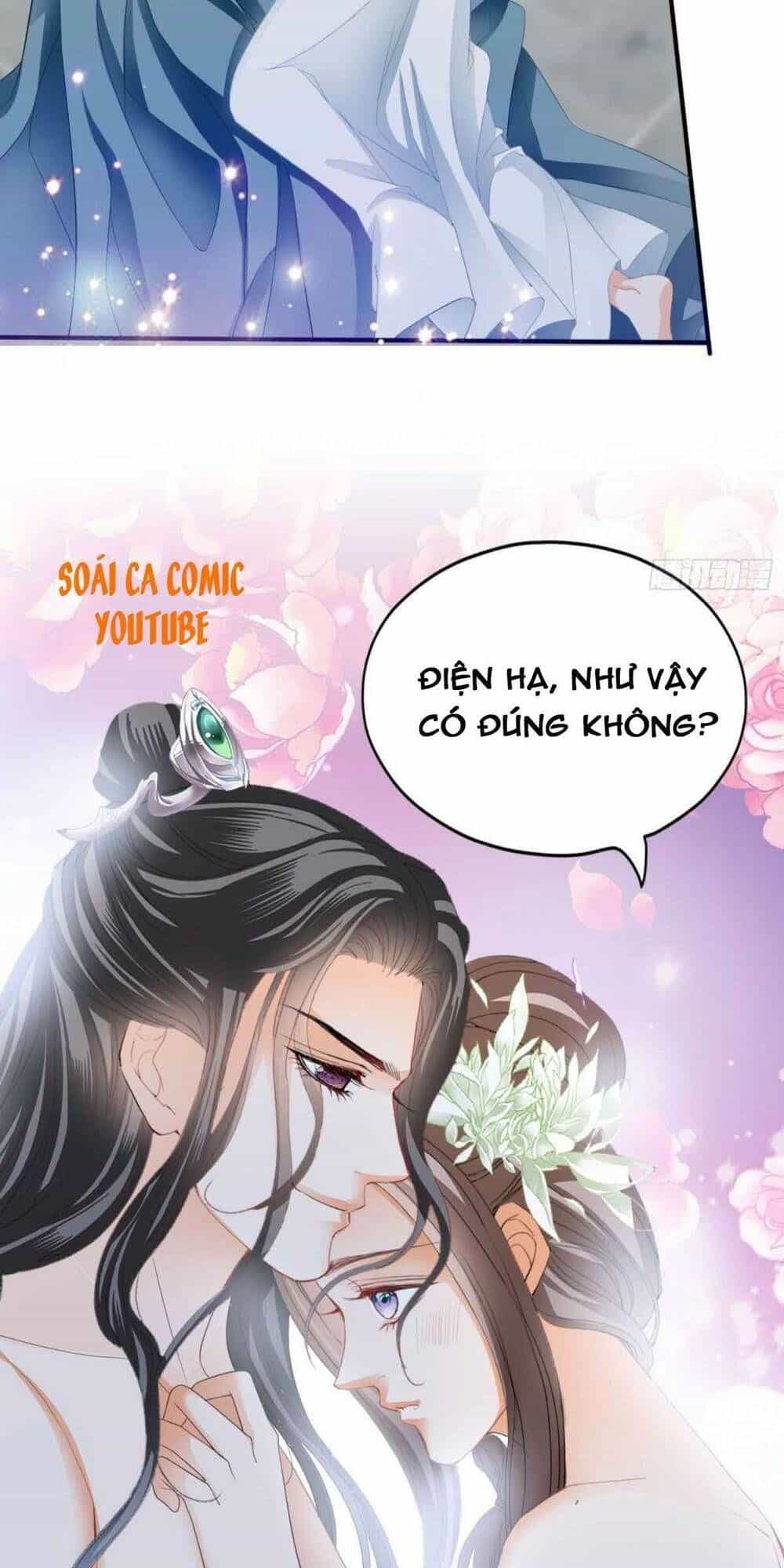 Bổn Vương Muốn Ngươi - Chương 72 - ảnh 32