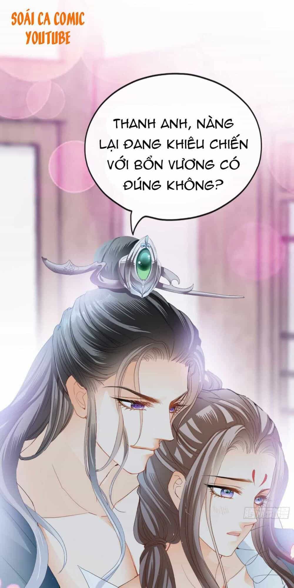 Bổn Vương Muốn Ngươi - Chương 74 - ảnh 2